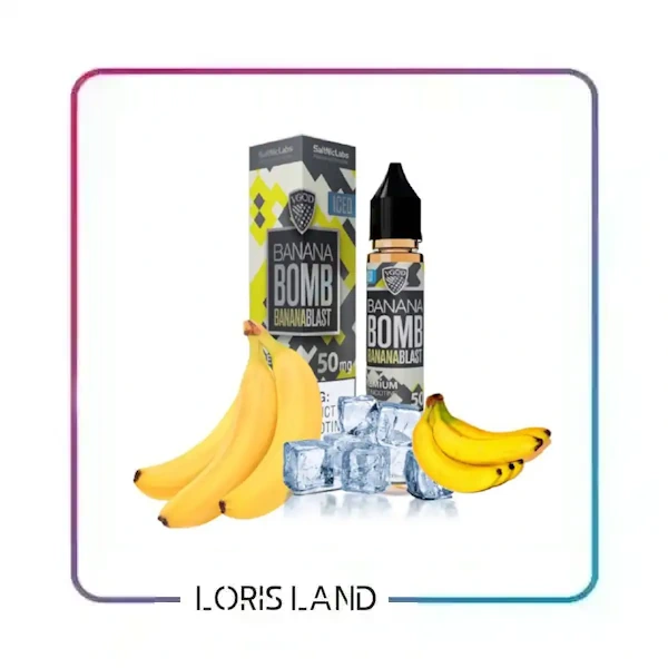 سالت موز یخ ویگاد